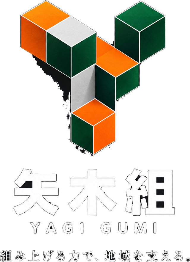 株式会社矢木組(YAGIGUMI)